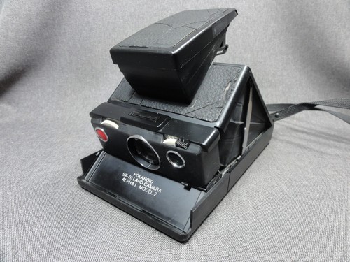 Fotocamera terrestre vintage - terrestre,